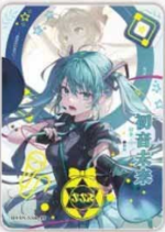 HYSN-01-9 Hatsune Miku | Vocaloid
